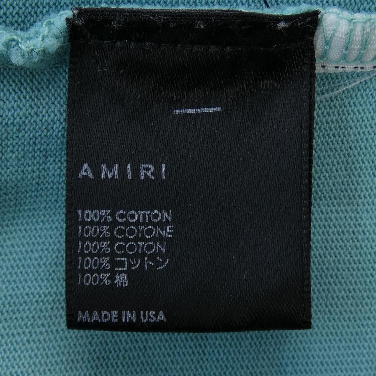 アミリ AMIRI Tシャツ
