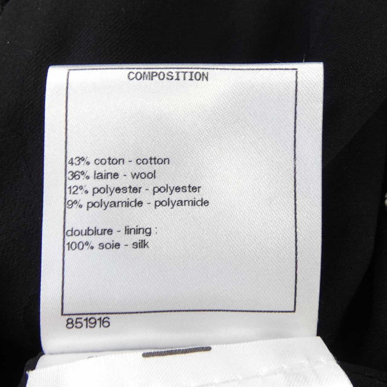CHANEL CHANEL Collarless Jacket
