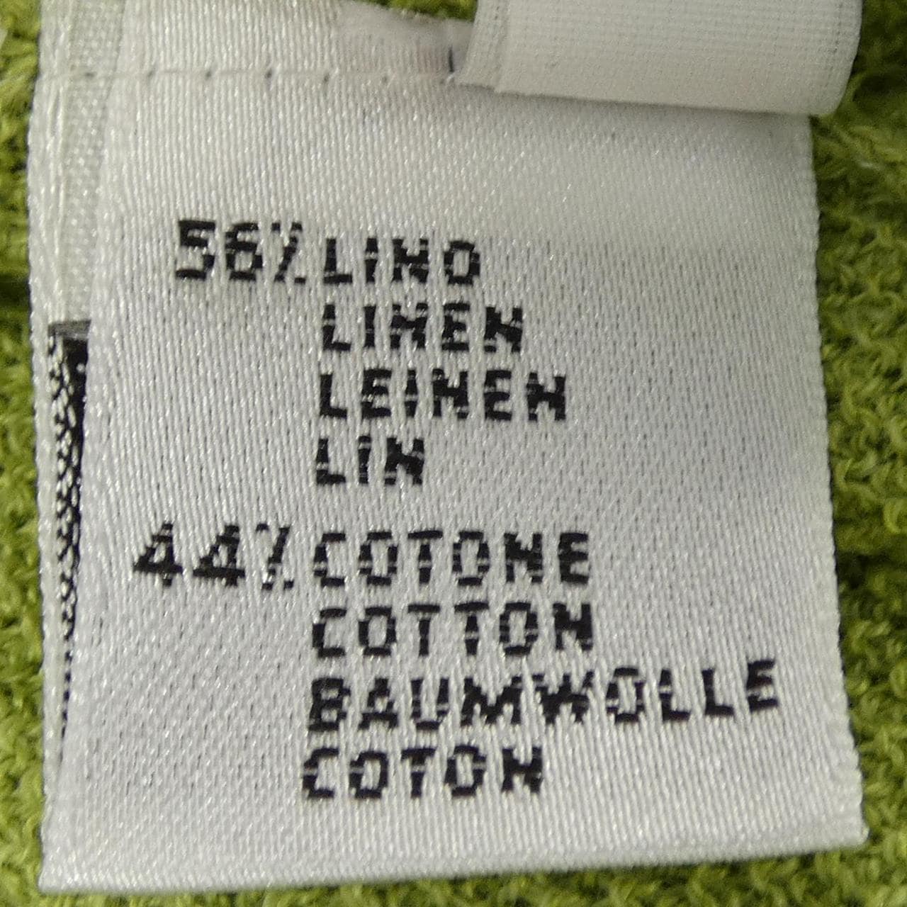 クルチアーニ Cruciani ベスト