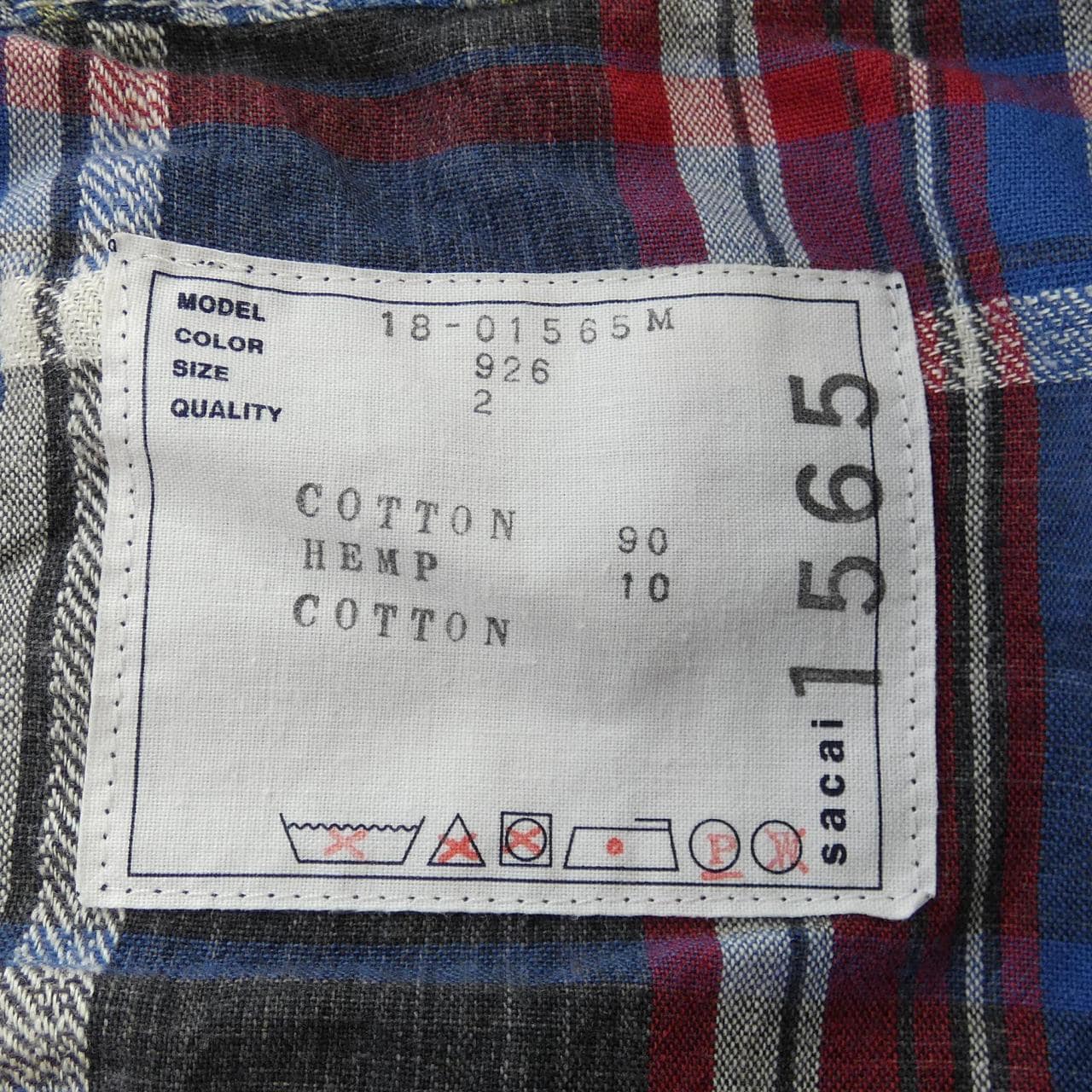 Sakai SACAI top