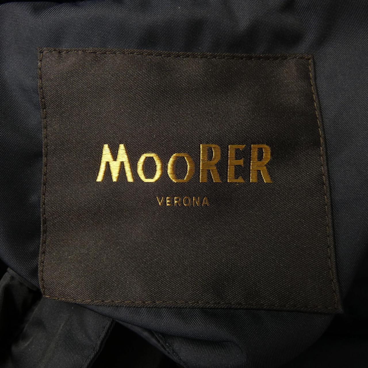 ムーレー MOORER ダウンベスト