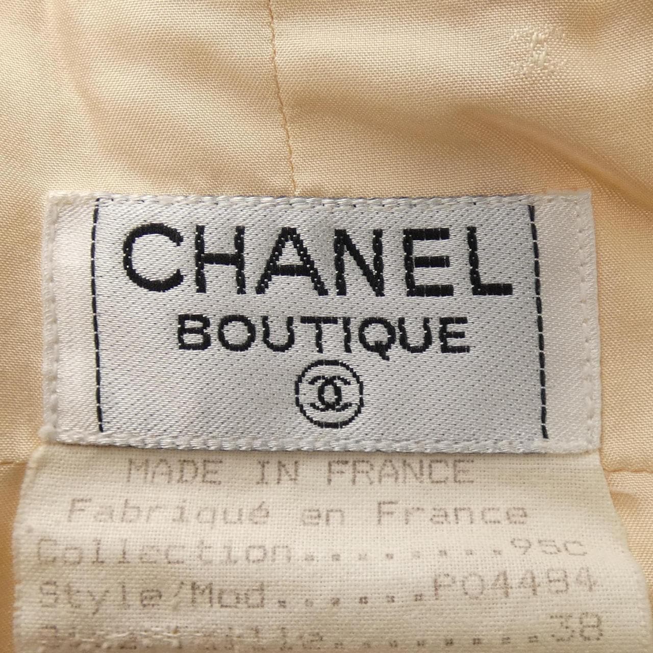 [vintage] CHANEL Skirt