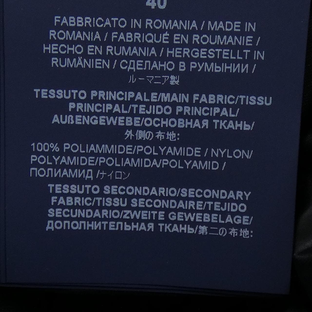 ヘルノ Herno PI001781D 12017Z ダウンジャケット