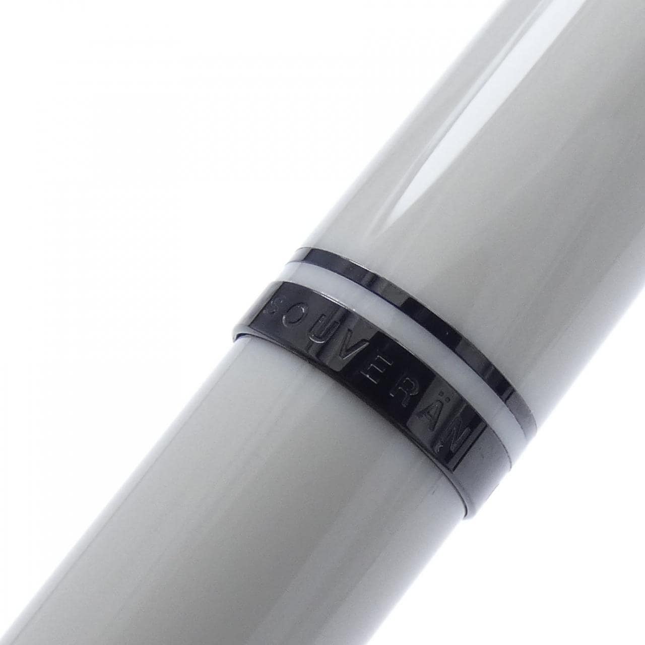 ペリカン スーベレーンK670ウォームグレー ボールペン