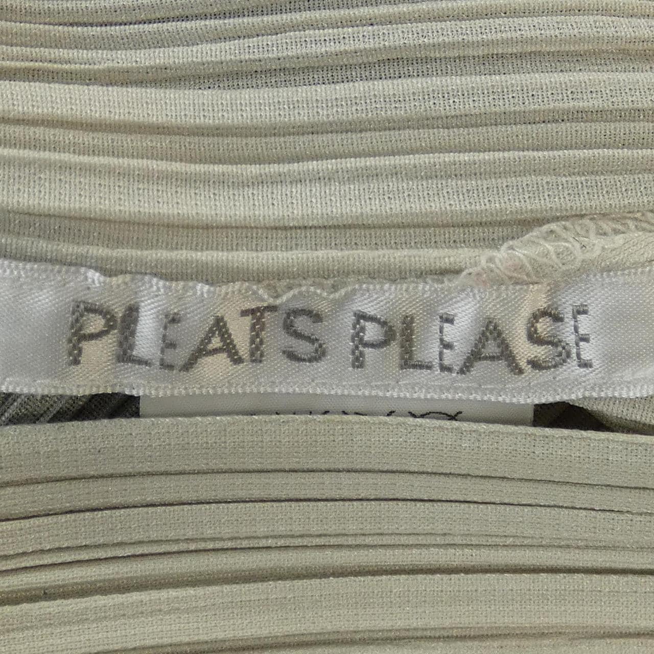 プリーツプリーズ PLEATS PLEASE 2010 ブロックチェック PP03-J0505 7565078 カーディガン