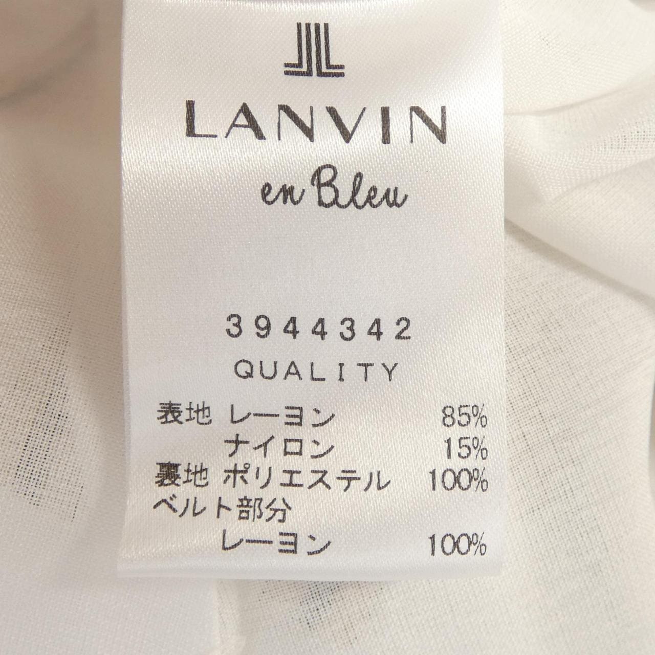 ランバンオンブルー LANVIN en Bleu ワンピース