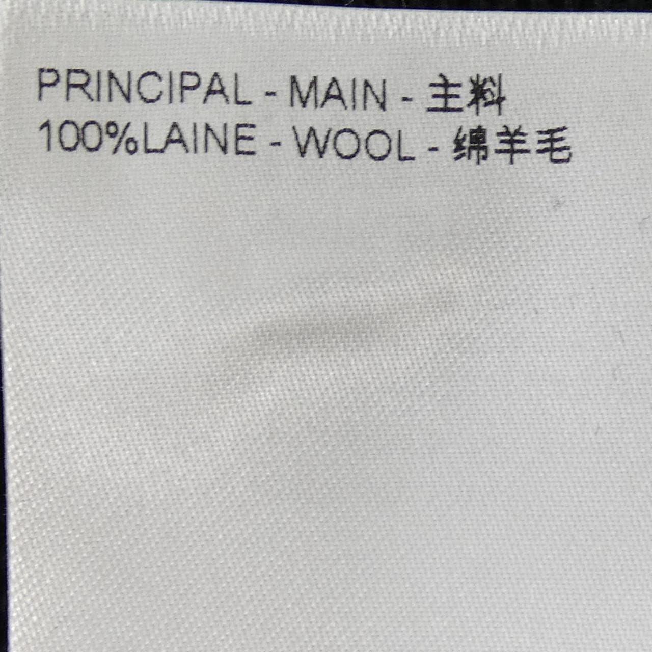 ルイヴィトン LOUIS VUITTON HQN31W ZLL カーディガン