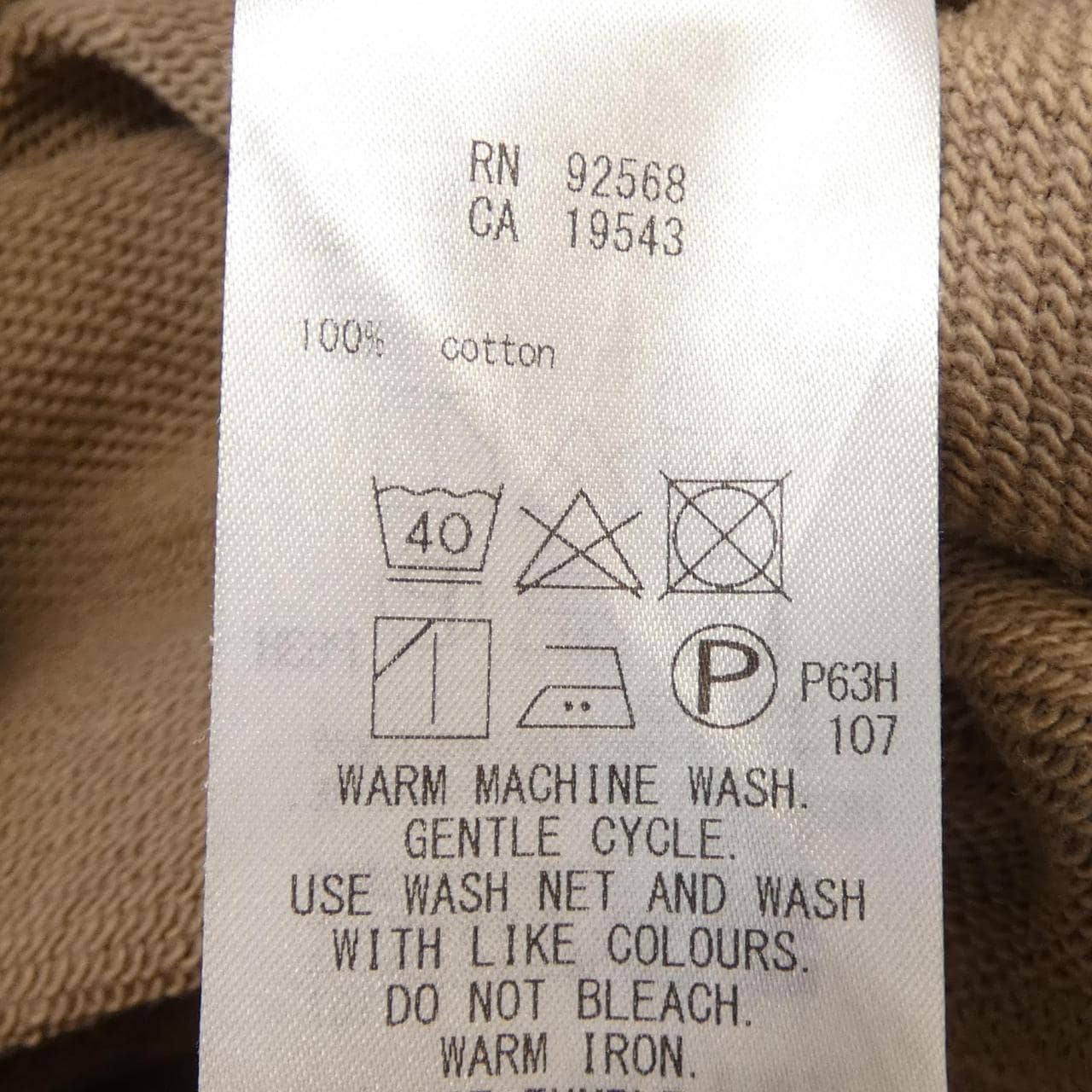 ベイジュ BEIGE. パーカー