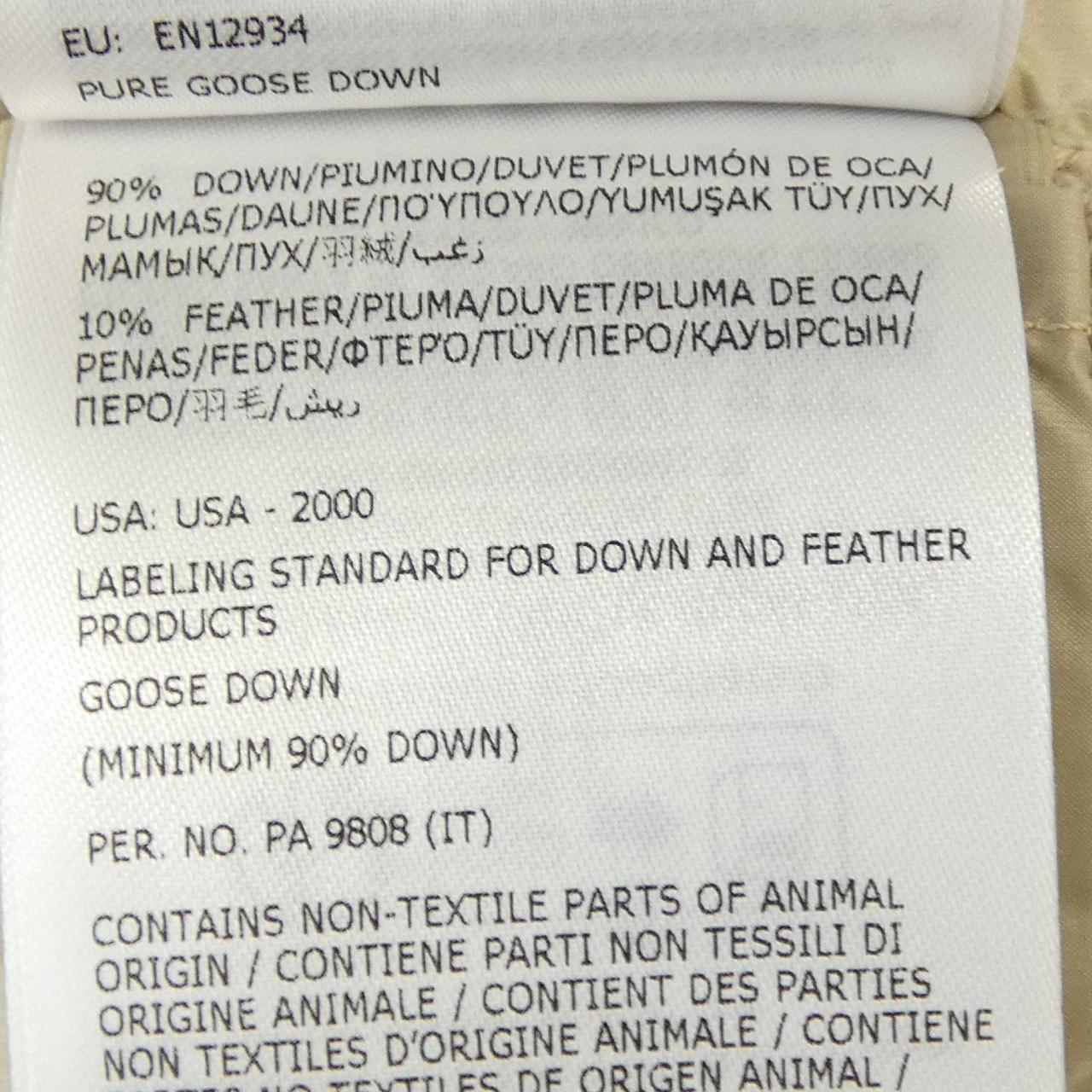 モンクレール MONCLER 20939B00025 ダウンジャケット