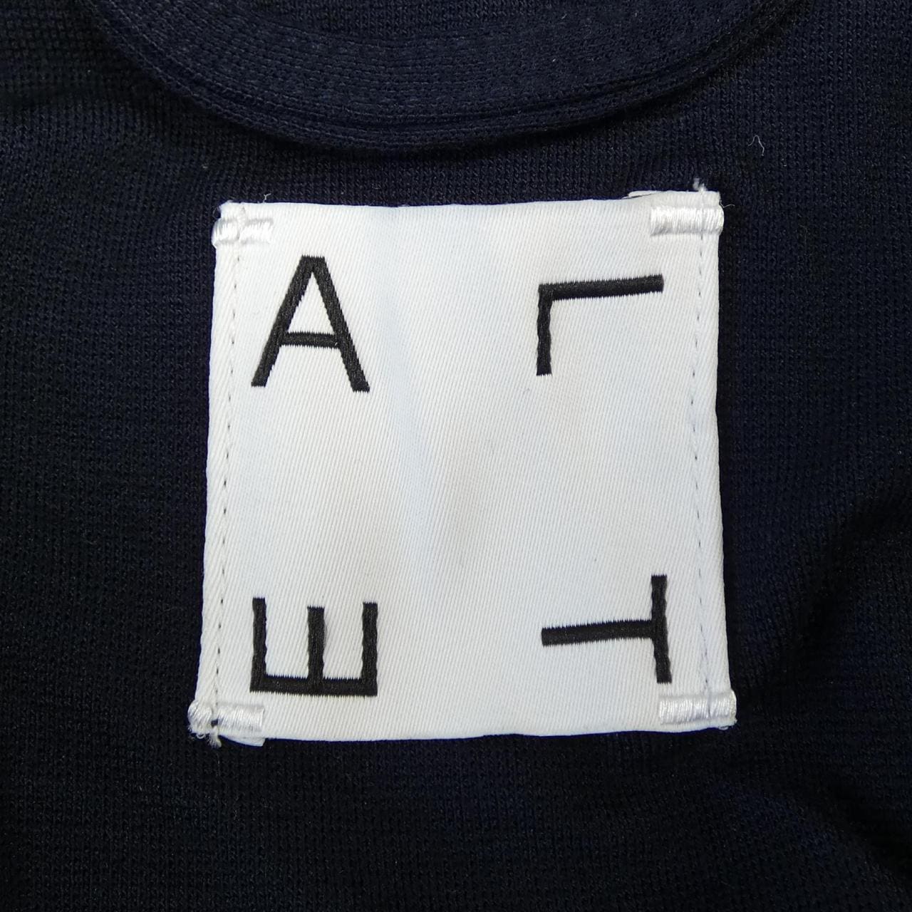 アルテア ALTEA ジャケット