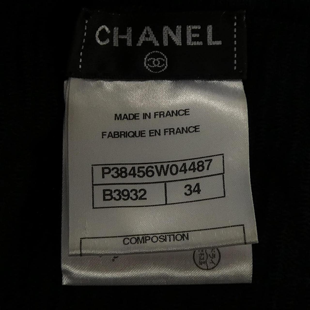 シャネル CHANEL P38456W04487 ワンピース