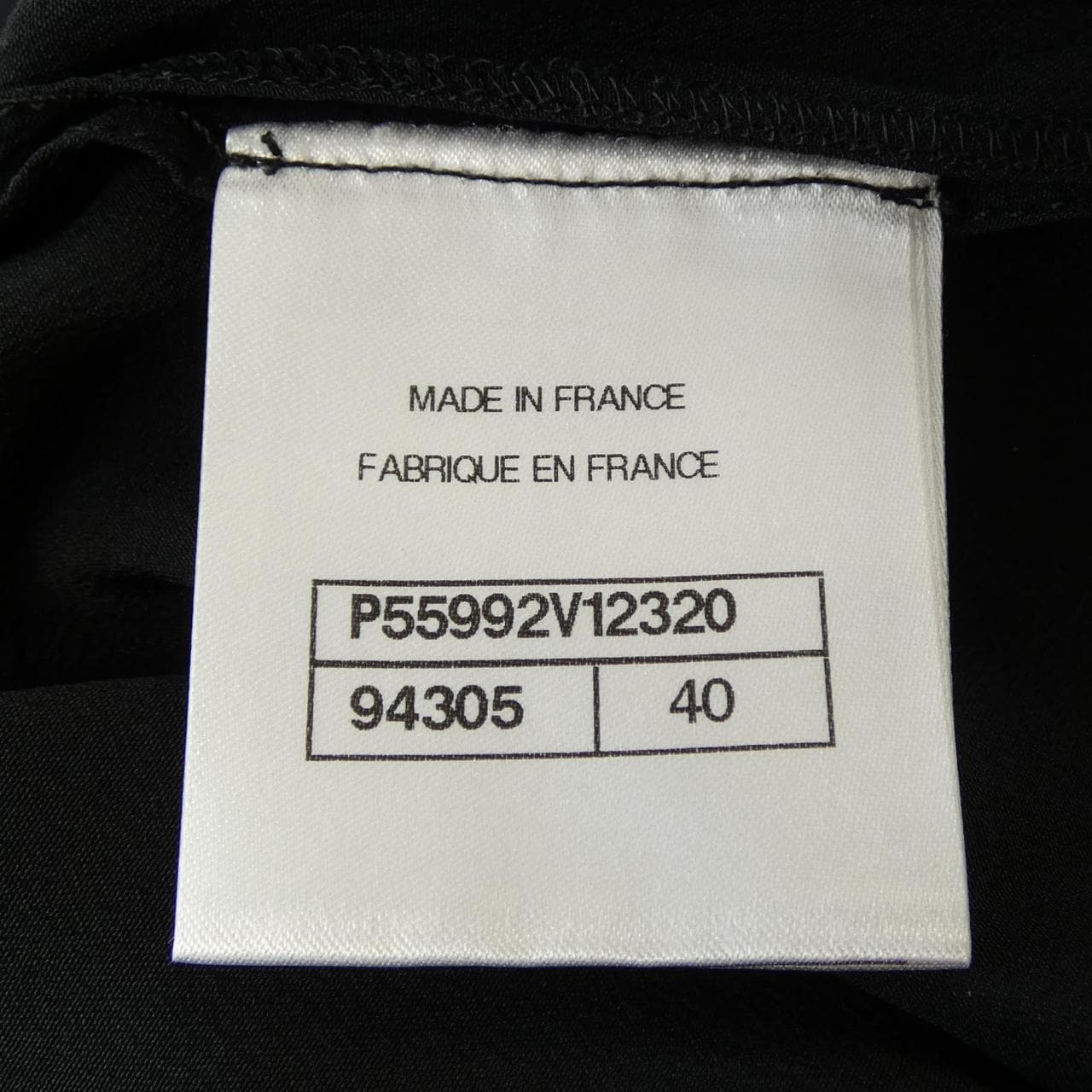 シャネル CHANEL P55992V12320 オールインワン