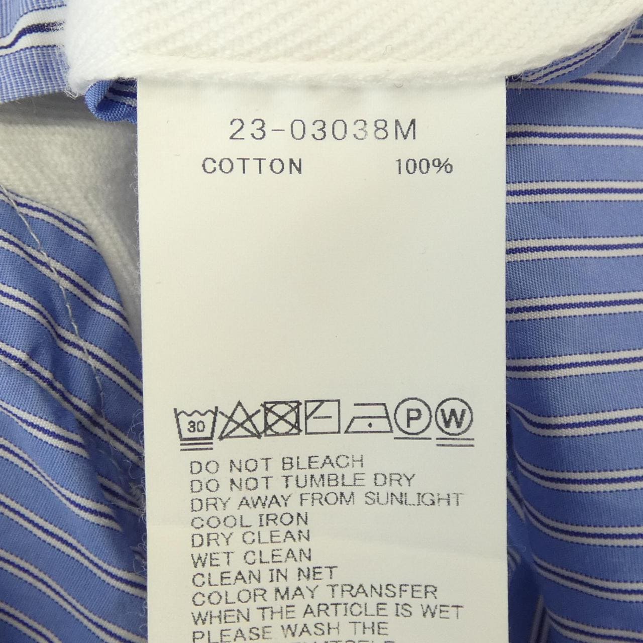 サカイ SACAI 23-03038M シャツ