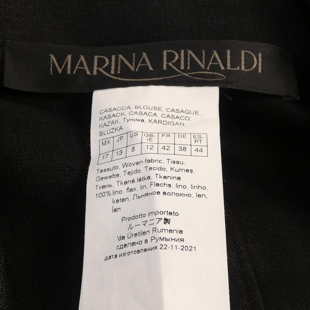 マリナリナルディ MARINA RINALDI ロングベスト
