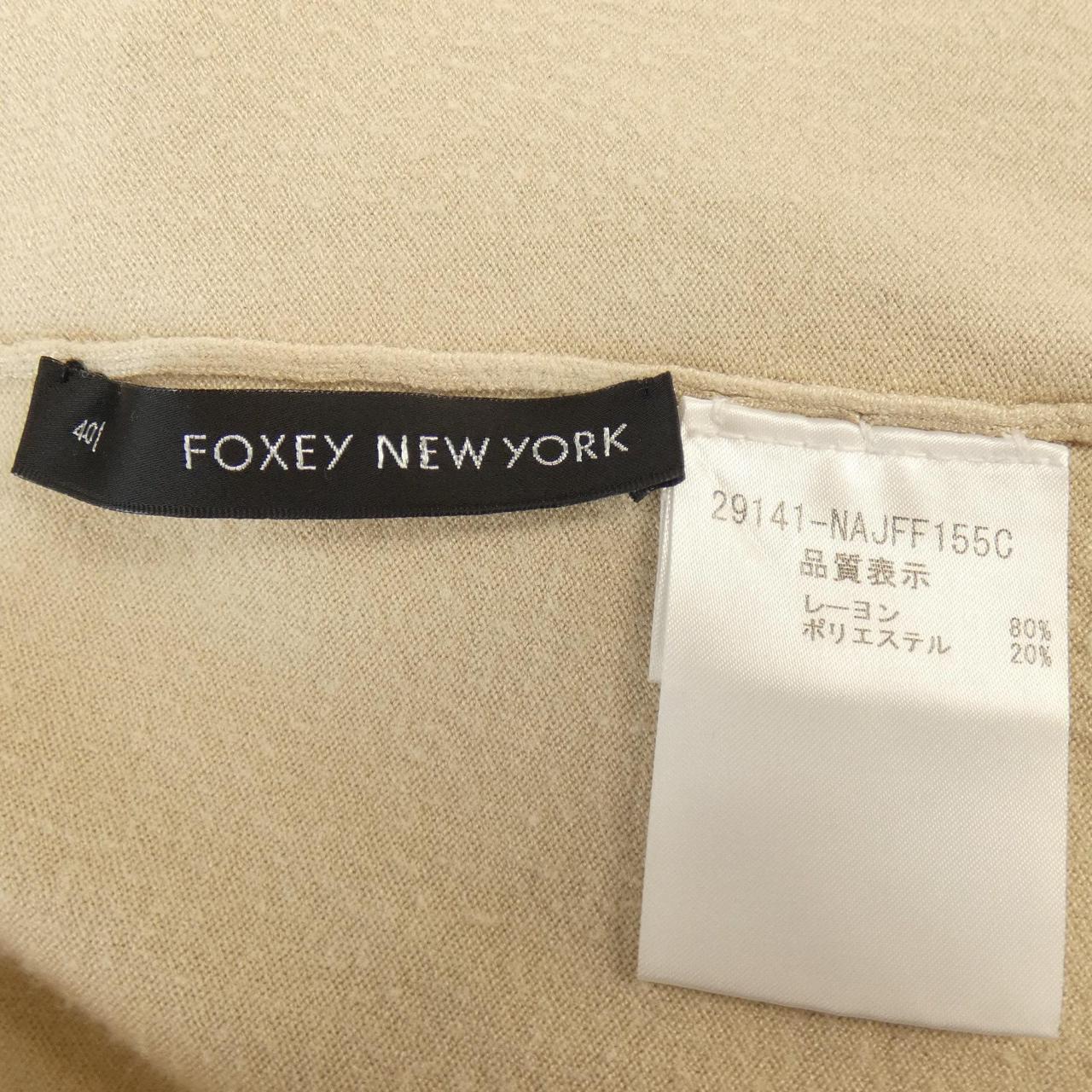コメ兵｜フォクシーニューヨーク FOXEY NEW YORK カーディガン 