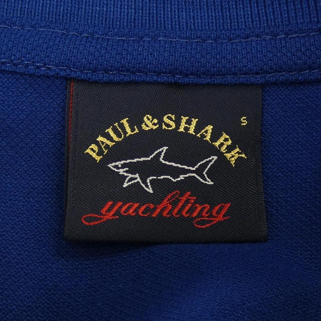 ポールアンドシャーク PAUL&SHARK ポロシャツ