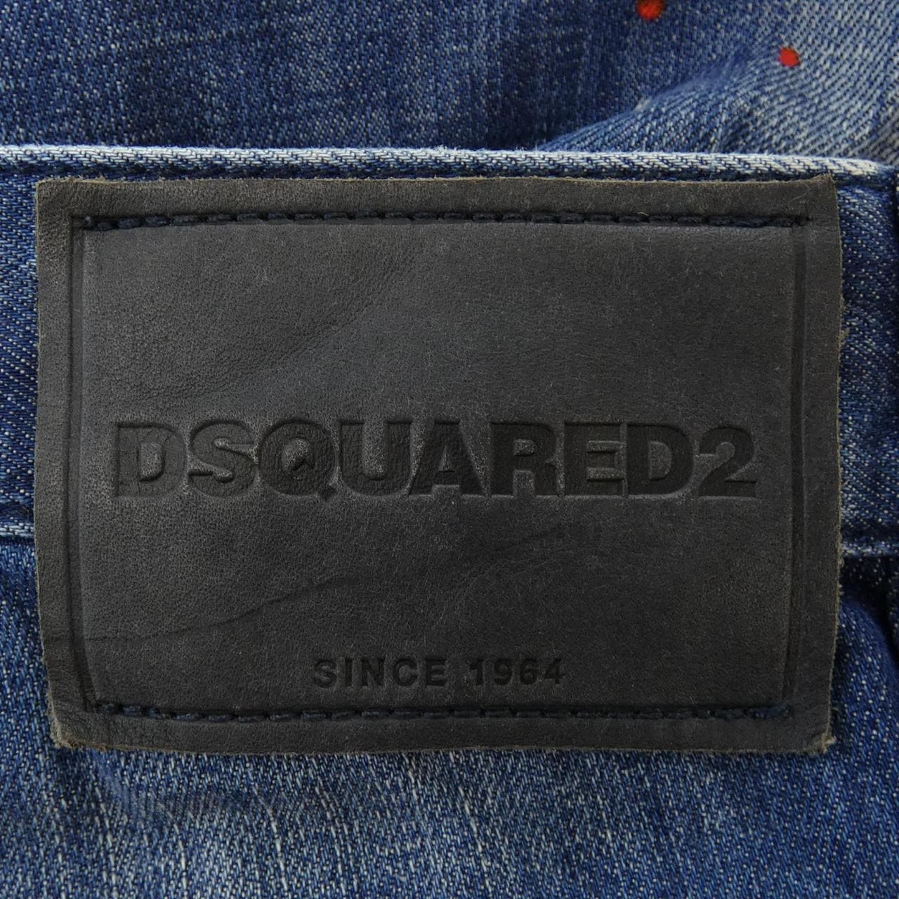 DSQUARED2 DSQUARED2 牛仔裤