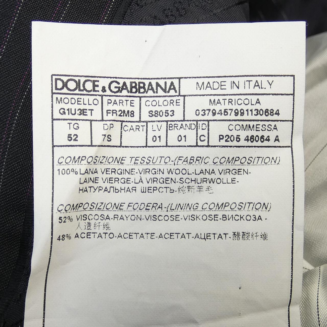 ドルチェアンドガッバーナ DOLCE&GABBANA スーツ