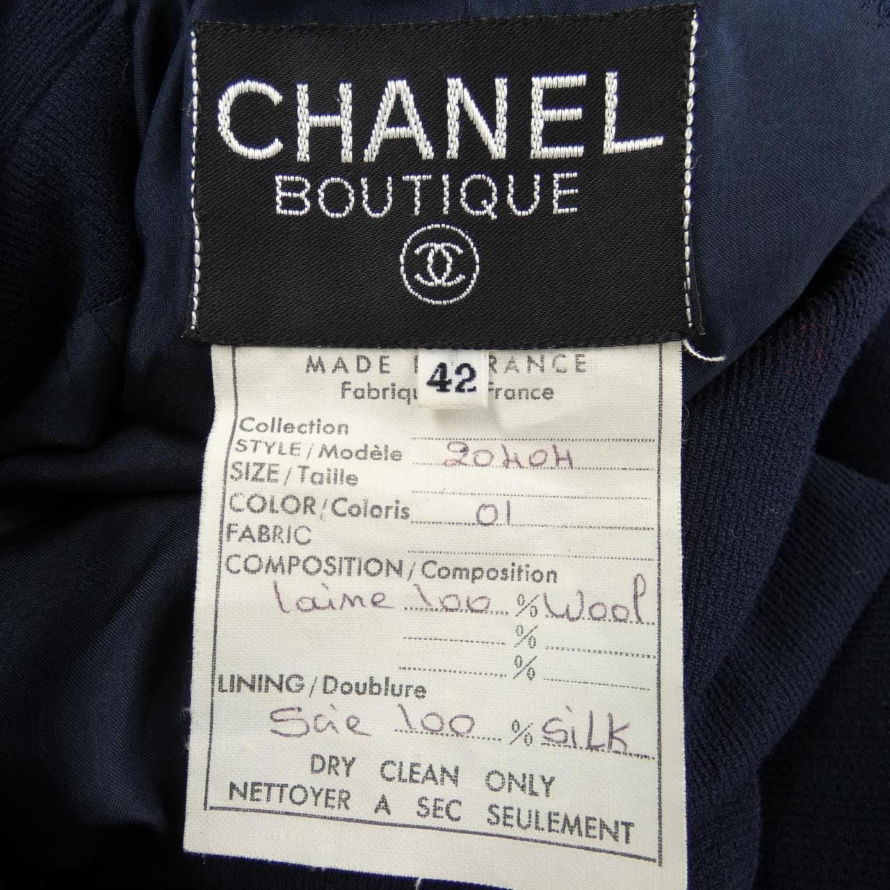 [vintage] CHANEL套装
