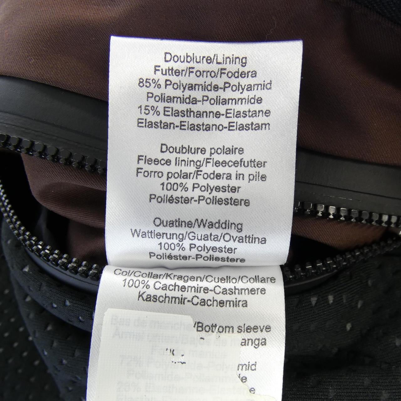 エルメス HERMES ジャケット