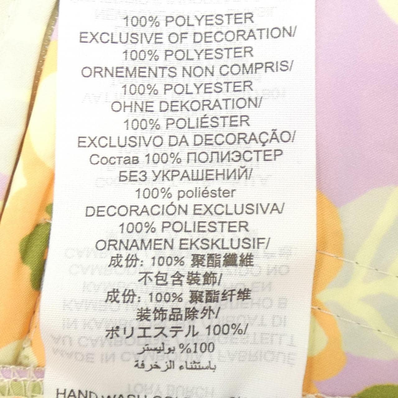 トリーバーチ TORY BURCH ブルゾン