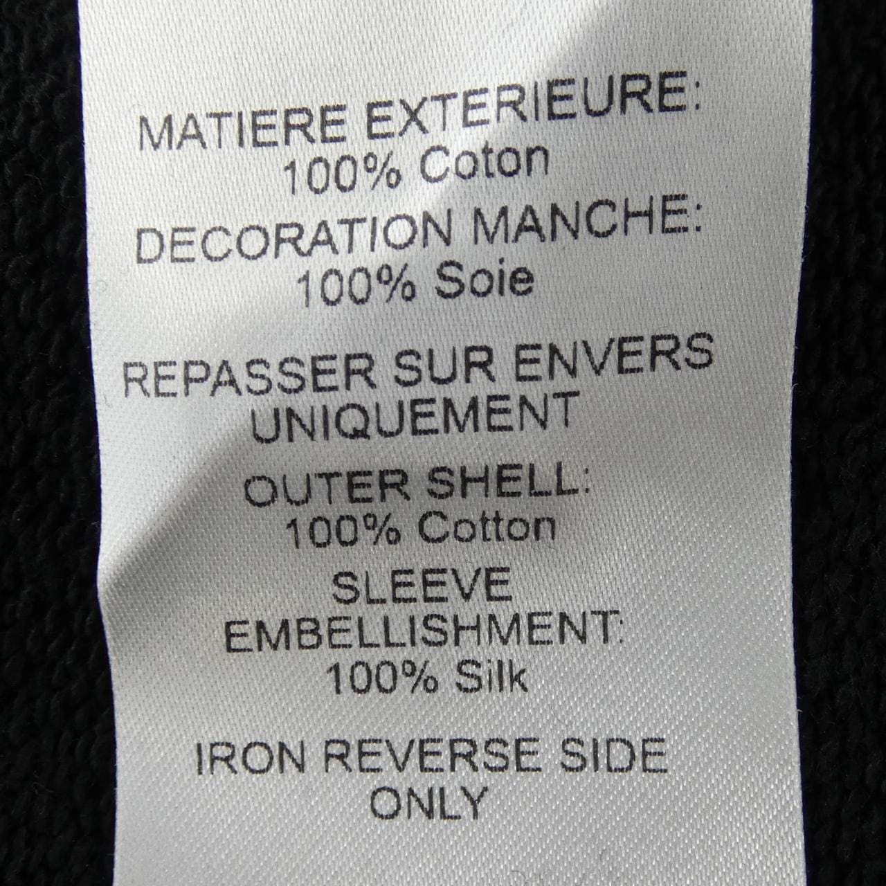 クロエ Chloe CHC21SJH06086001 パーカー