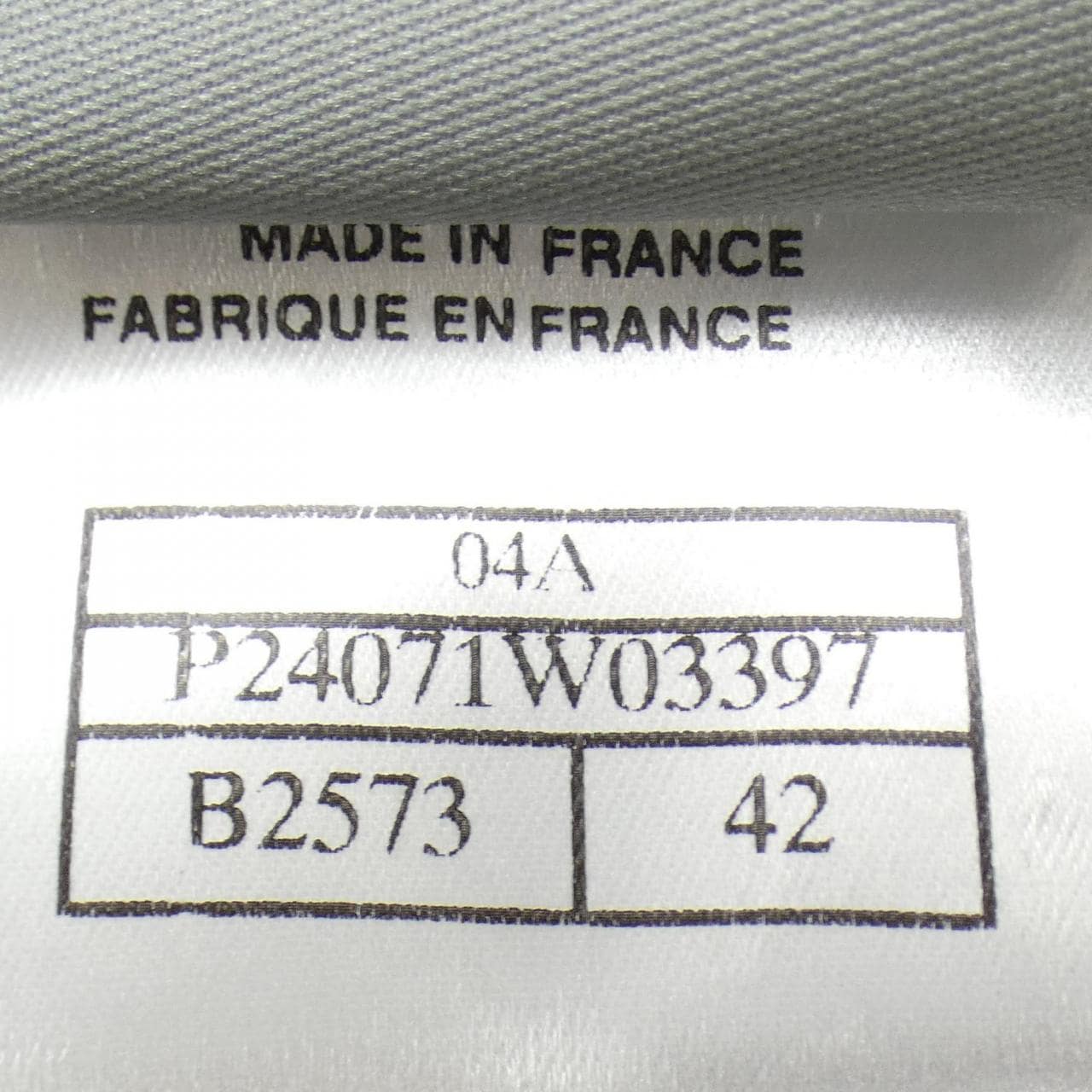 【ヴィンテージ】シャネル CHANEL P24071W03397 04A ブルゾン