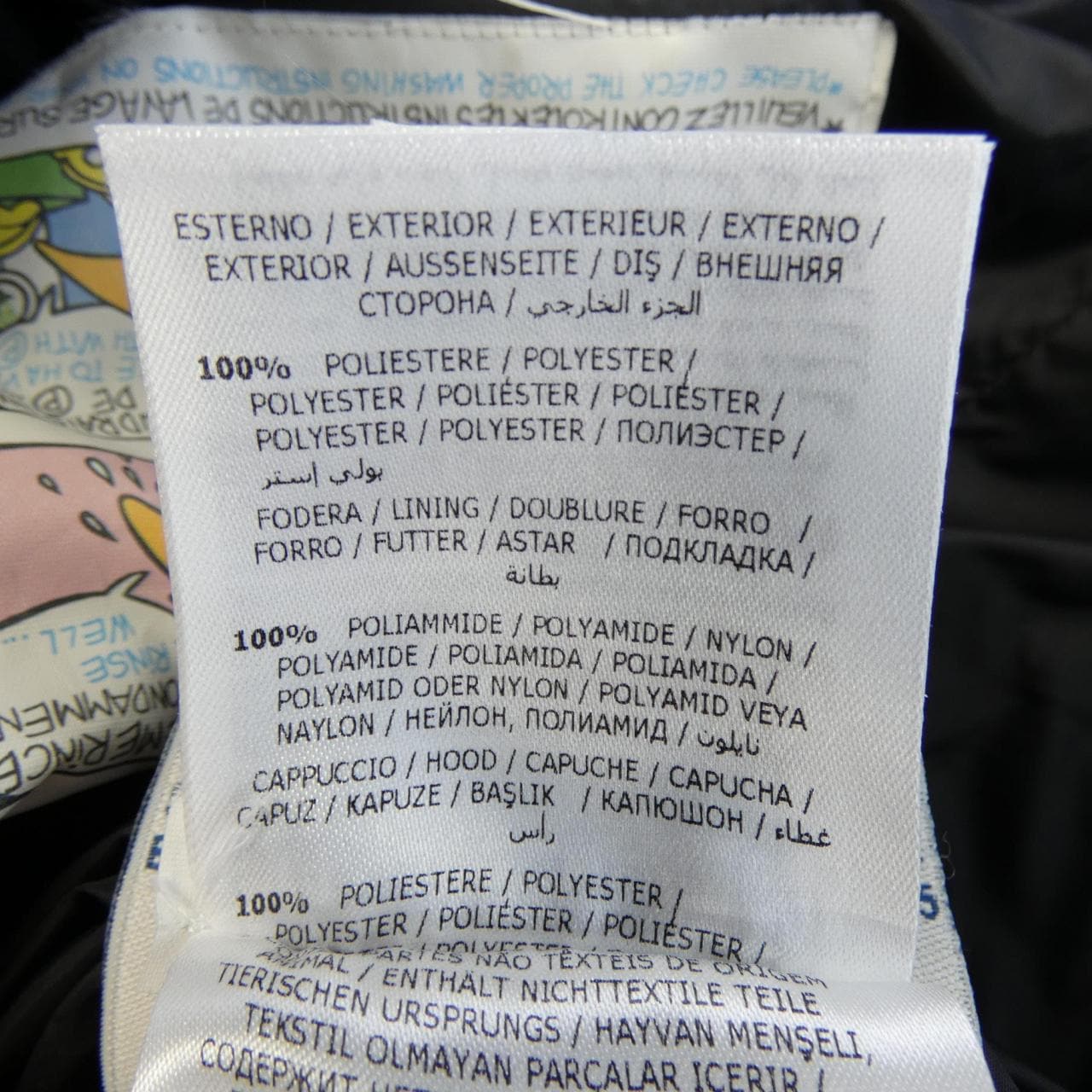 モンクレール MONCLER MOKAMAT ダウンコート