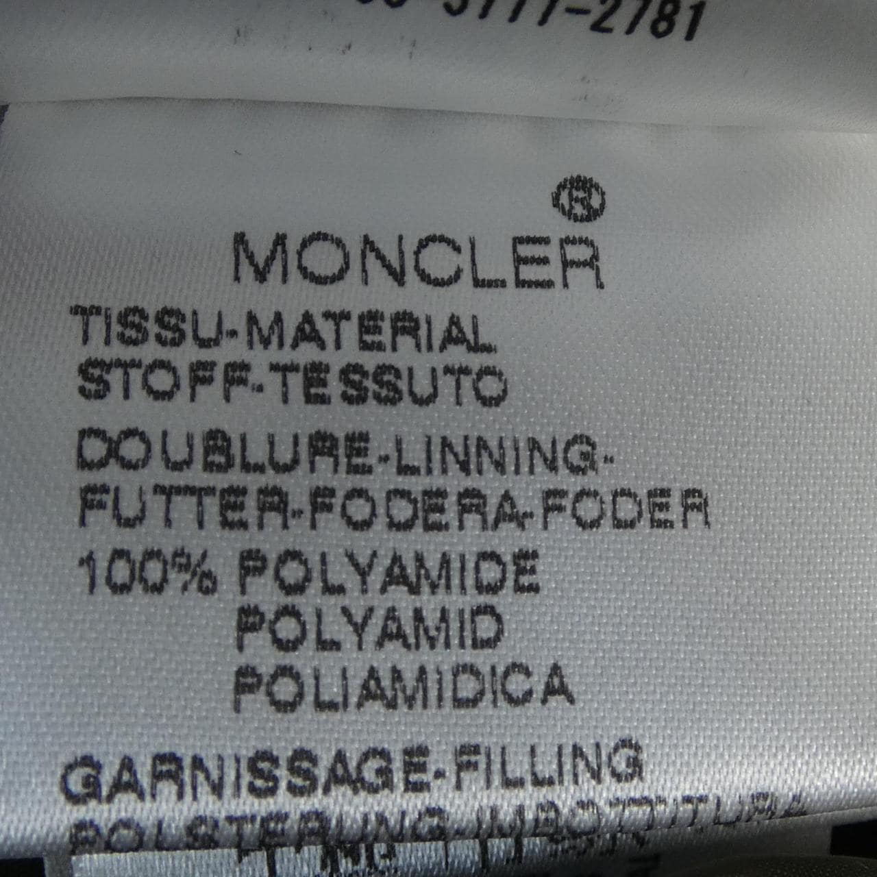 モンクレール MONCLER 49353/97 VALENTINE ダウンジャケット