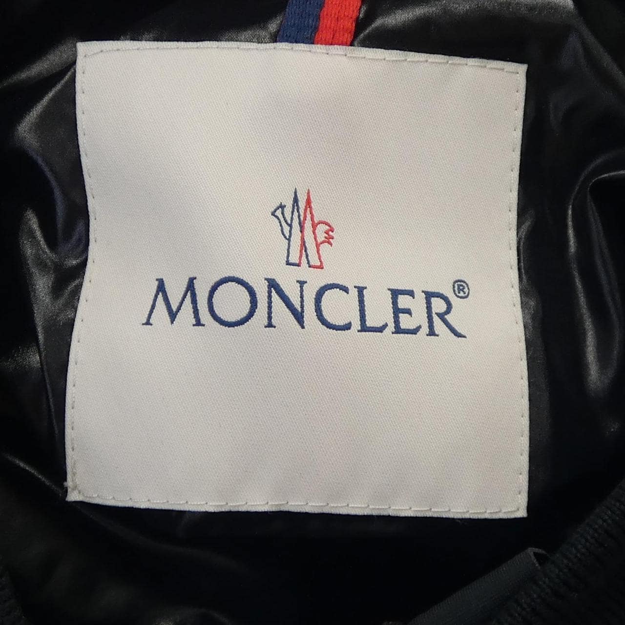 モンクレール MONCLER PEROUGES ダウンジャケット
