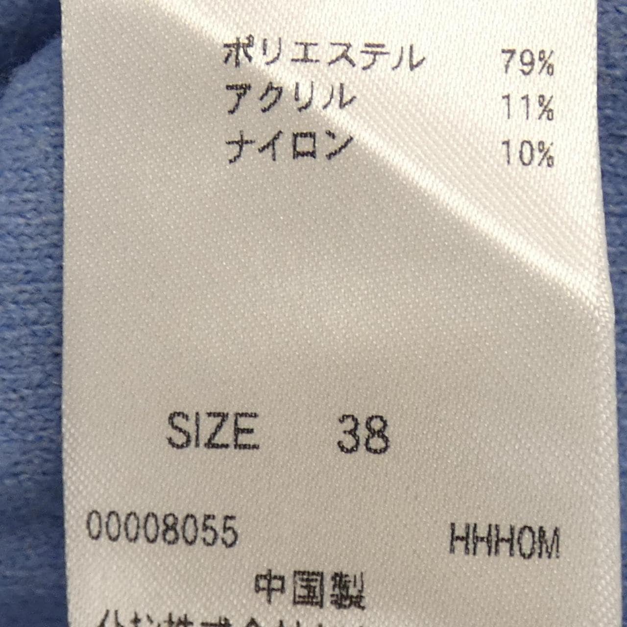 ミッシェルクラン MICHEL KLEIN ニット