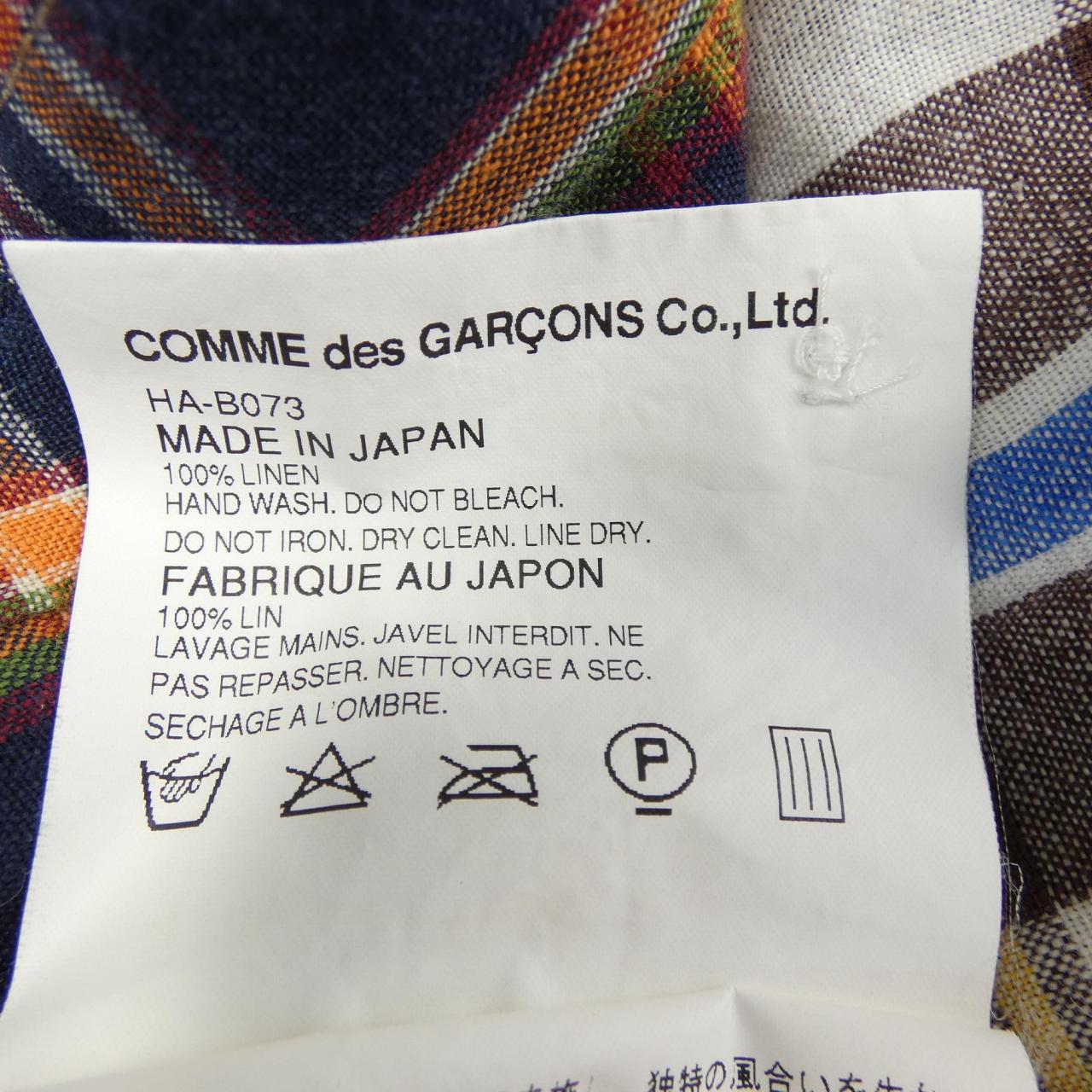 コムデギャルソン COMME des GARCONS HA-B073 S／Sシャツ