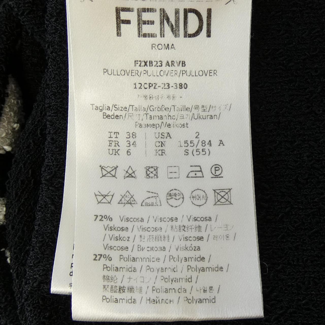 フェンディ FENDI FZXB23 ARVB トップス
