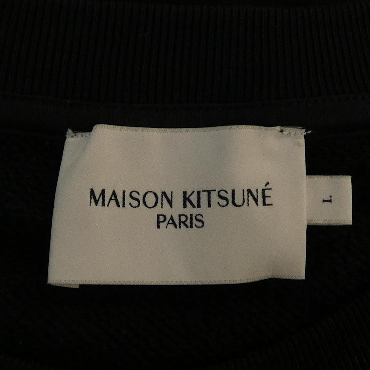 メゾンキツネ MAISON KITSUNE スウェット