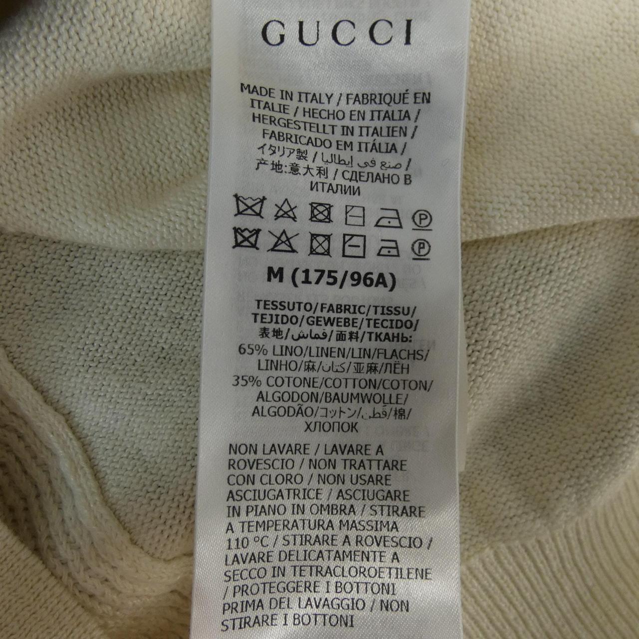 コメ兵｜グッチ GUCCI カーディガン｜グッチ｜メンズファッション