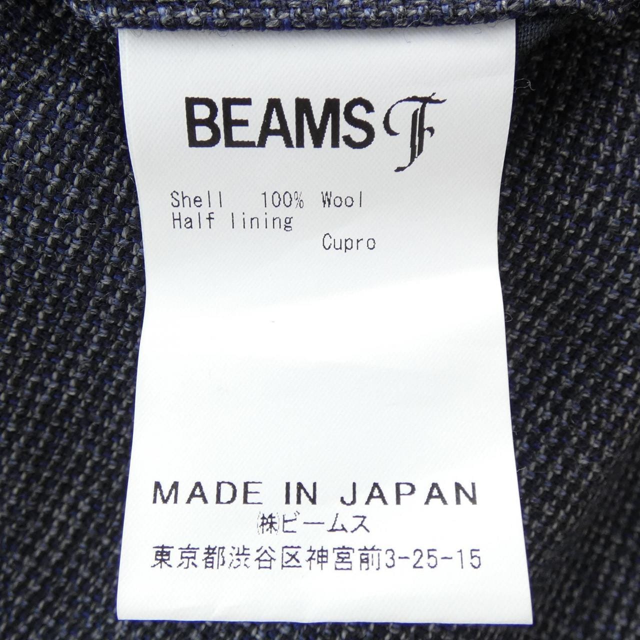 BEAMS F套装