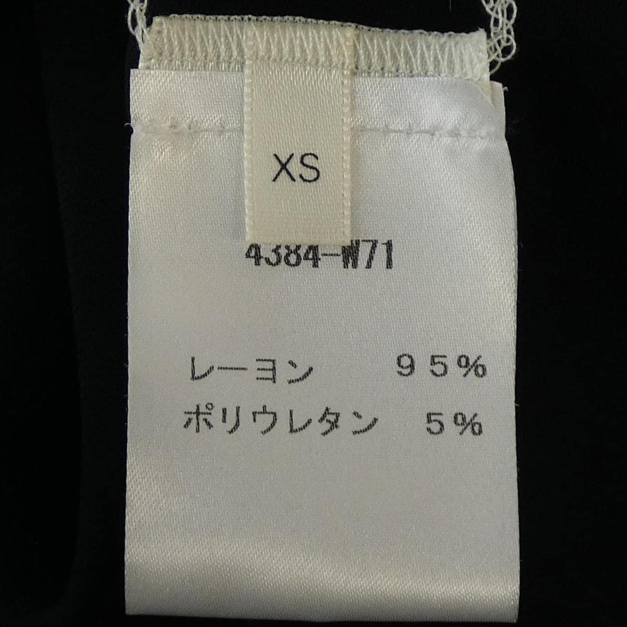 扎罗THE ROW上衣