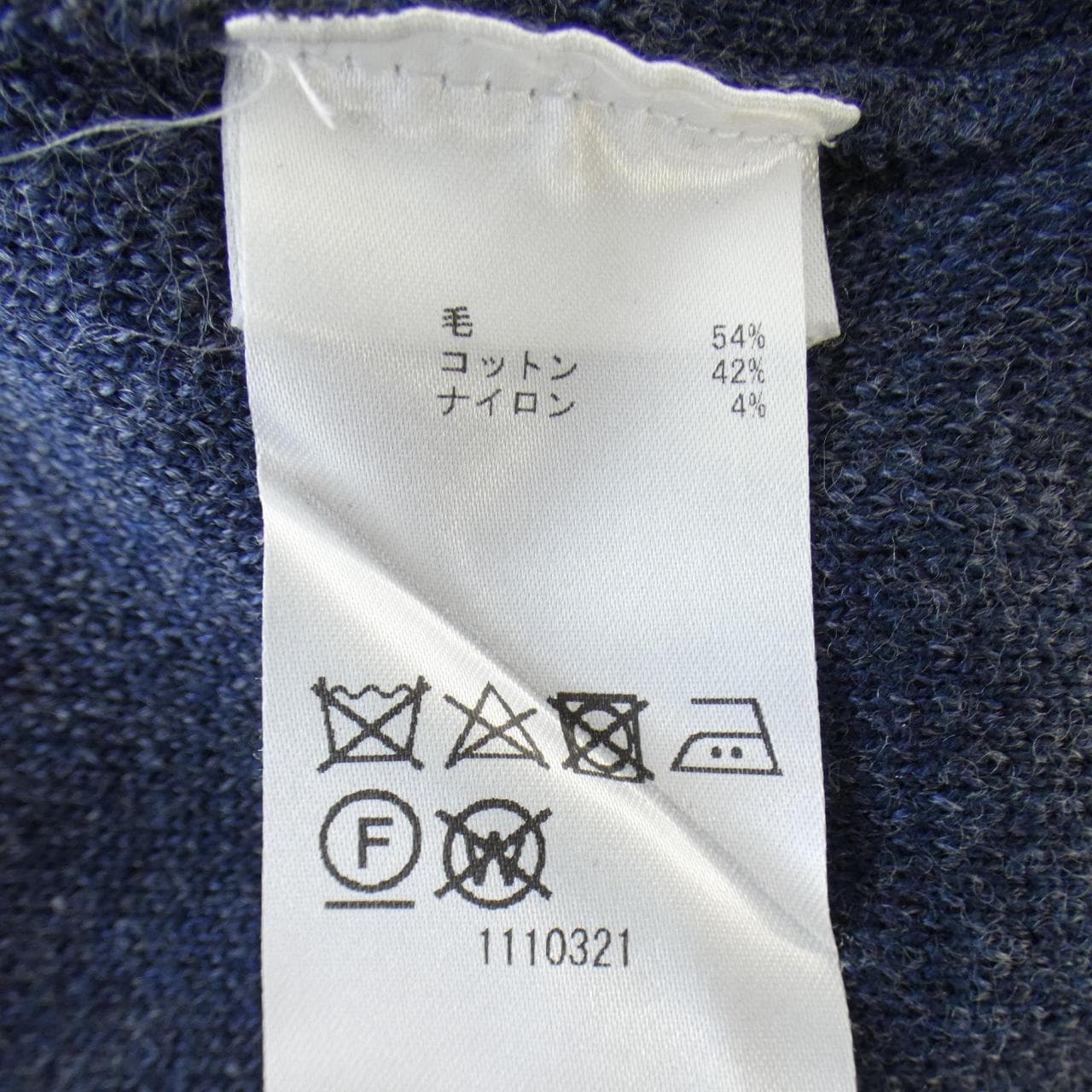 マリメッコ MARIMEKKO ニット