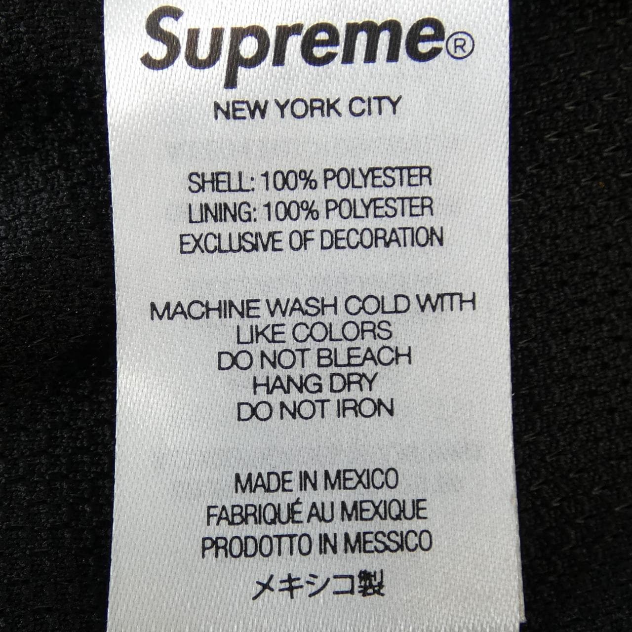 シュプリーム SUPREME UMBRO Jacquard ショートパンツ