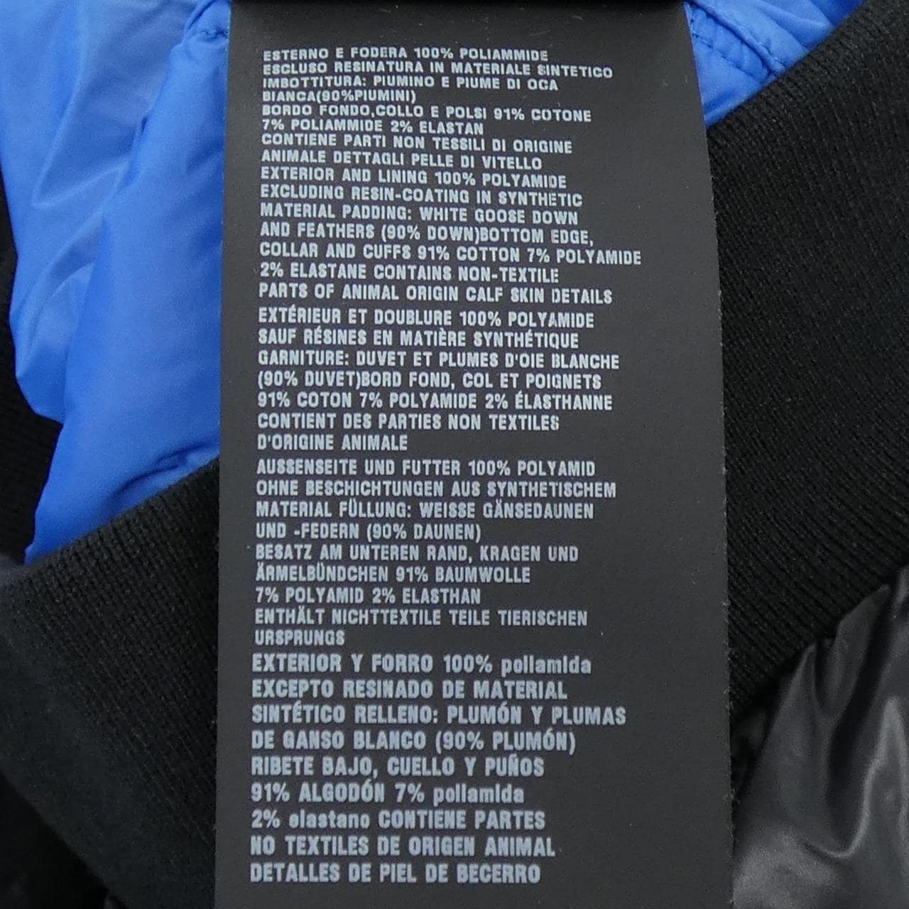 プラダ PRADA トライアングルロゴ SGH827 R181 AR0 ダウンジャケット