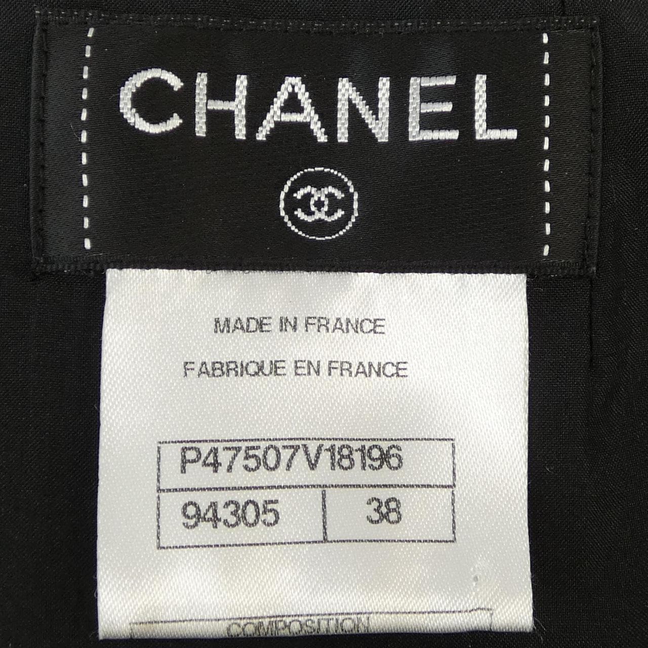 シャネル CHANEL P47507V18196 スカート