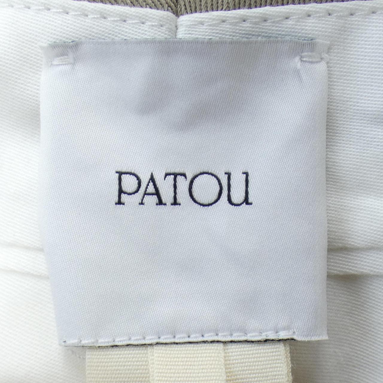 パトゥ PATOU パンツ