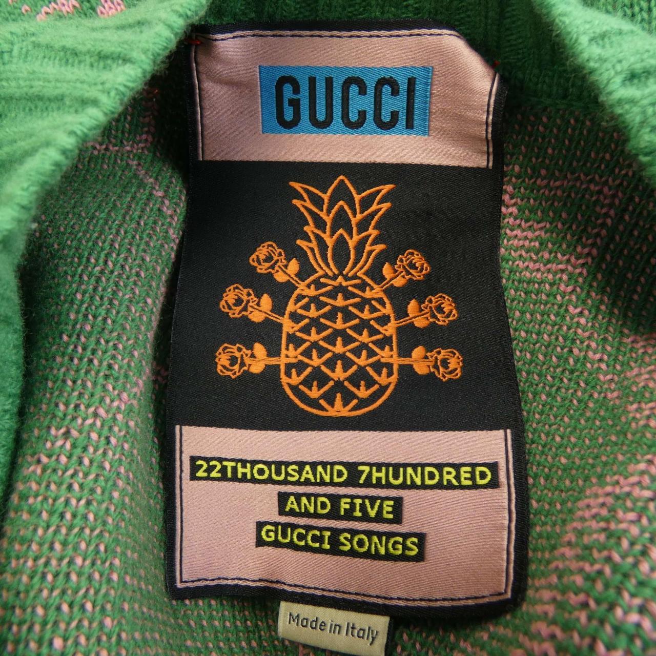 グッチ GUCCI 683091 XKB70 ニット