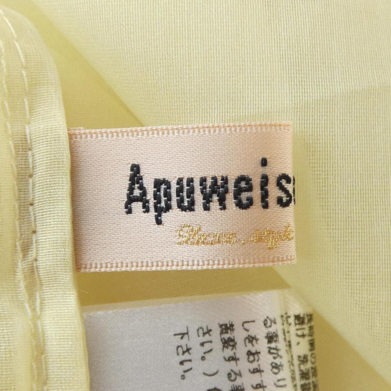 アプワイザーリッシェ Apuweiser-riche アンサンブル