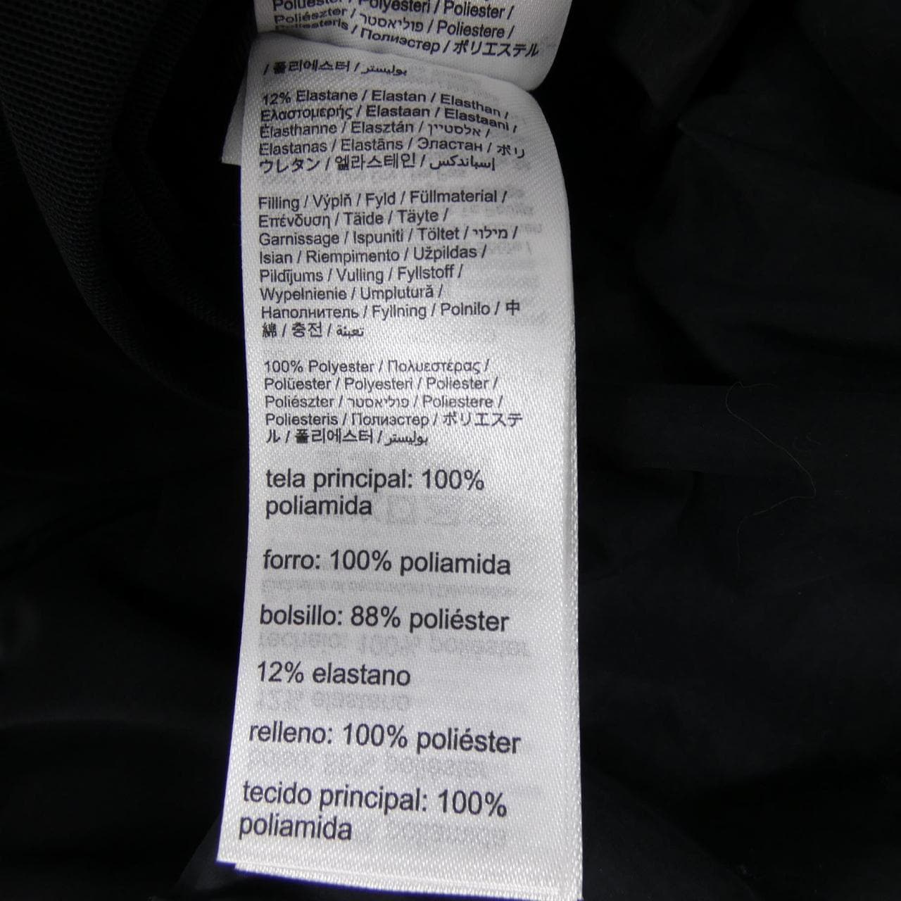 ロエベ LOEWE ON PUFFER VEST H929Y02W21 ベスト