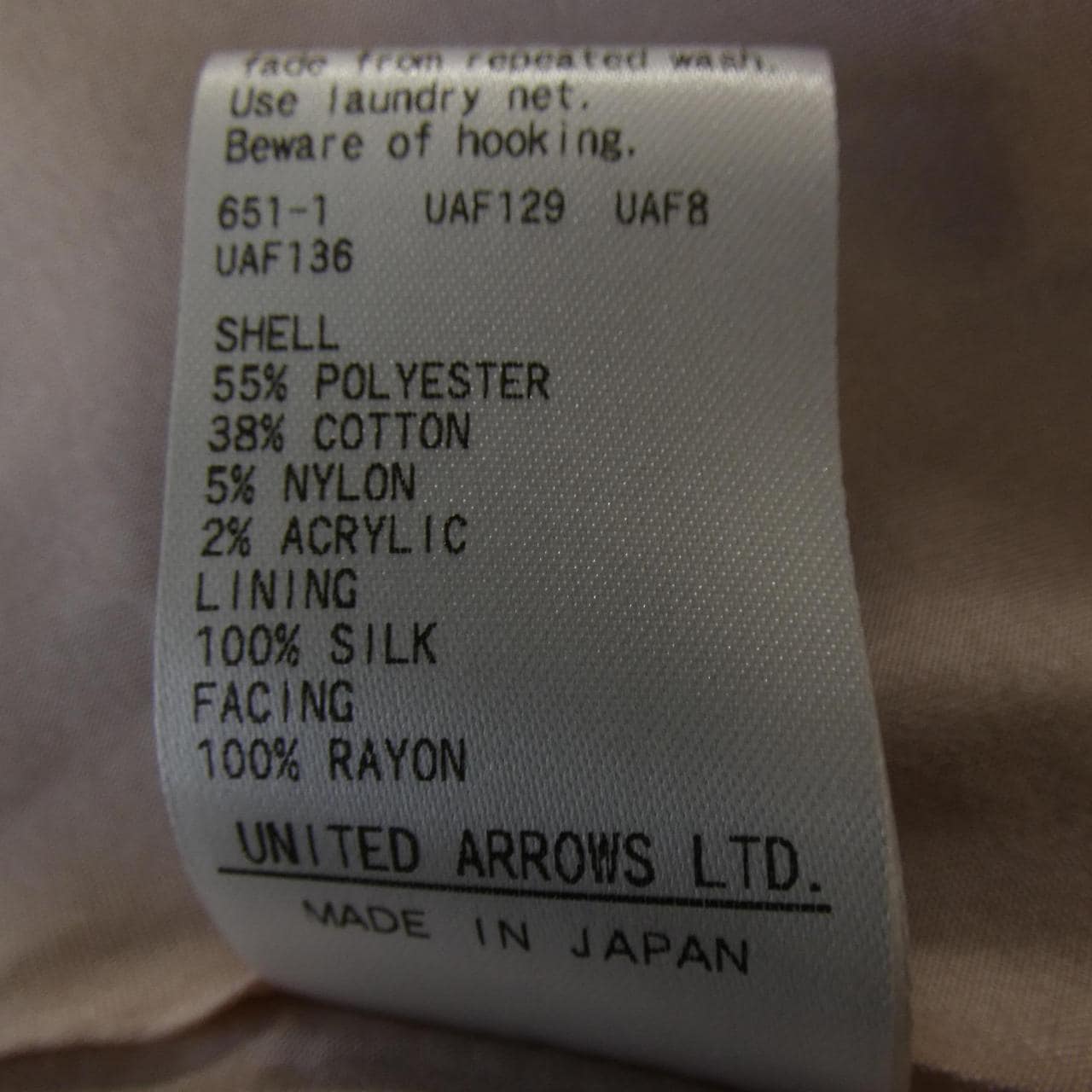 Drower DRAWER 66524-299-1484裙