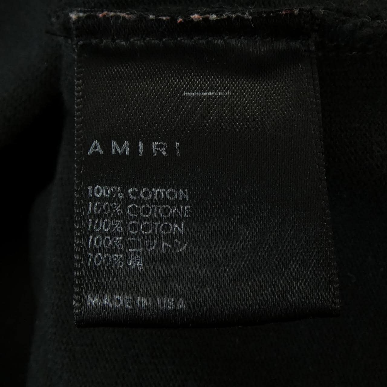 アミリ AMIRI Tシャツ