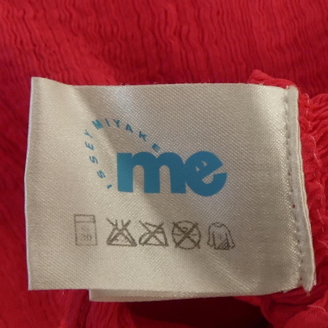 ミーイッセイミヤケ me ISSEY MIYAKE MI53 FT142 トップス