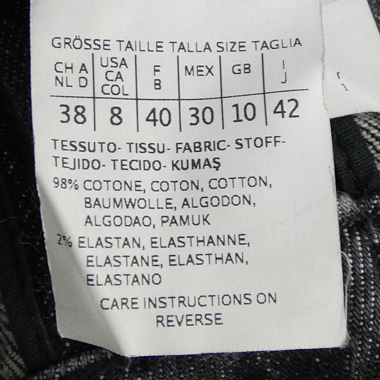 マックスマーラウィークエンド Max Mara weekend 518604 ジーンズ