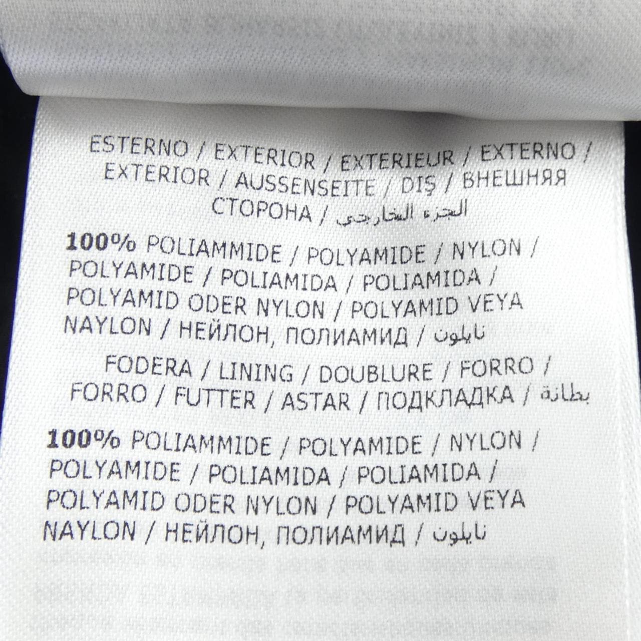 モンクレール MONCLER H10933B00012 ハット